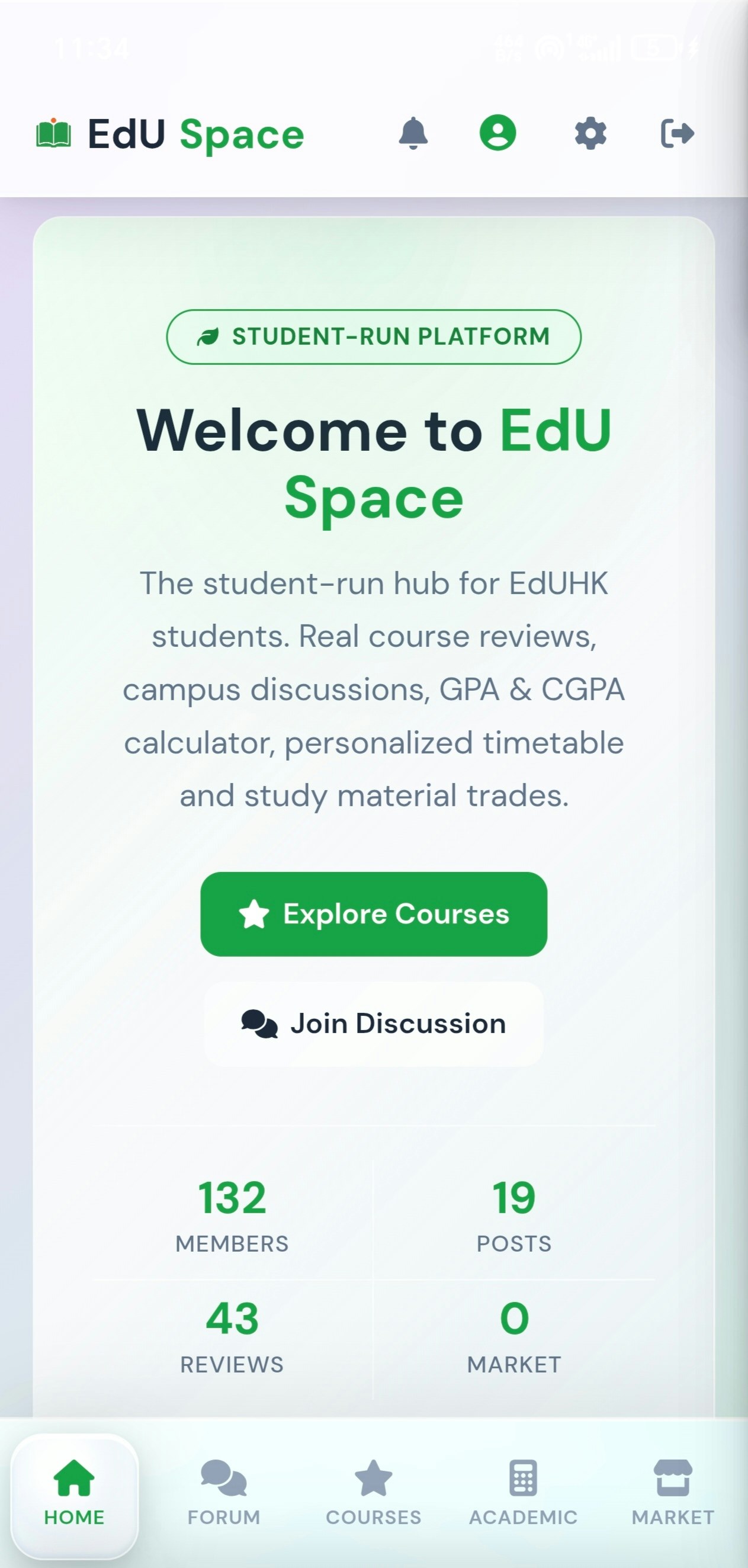 EdU Space gallery image