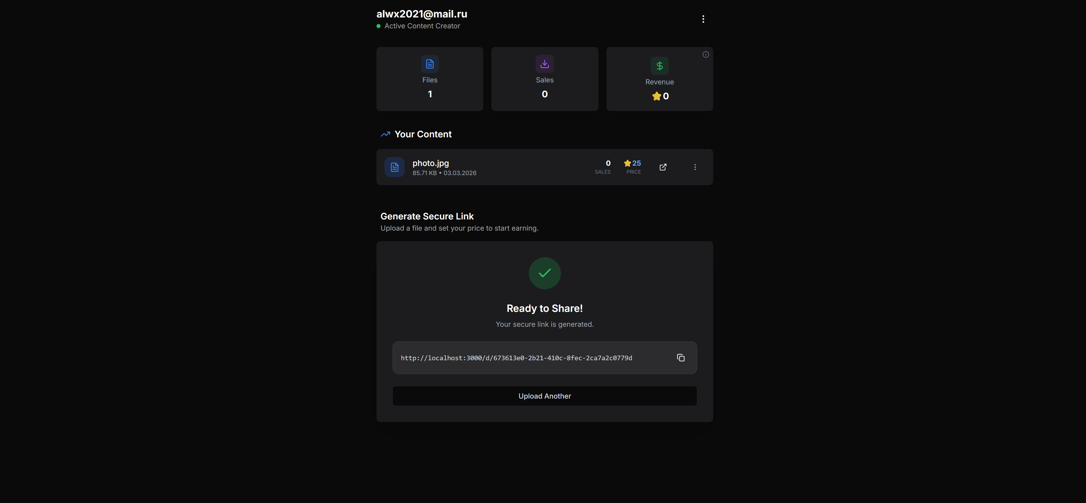 StarDrop - Screenshot 3 showing product features and functionality