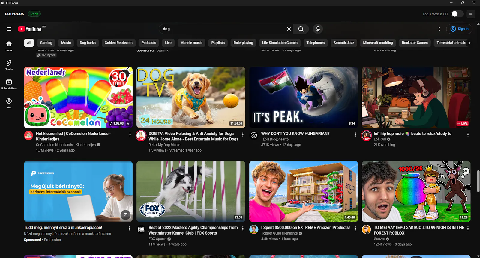CutFocus screenshot 2