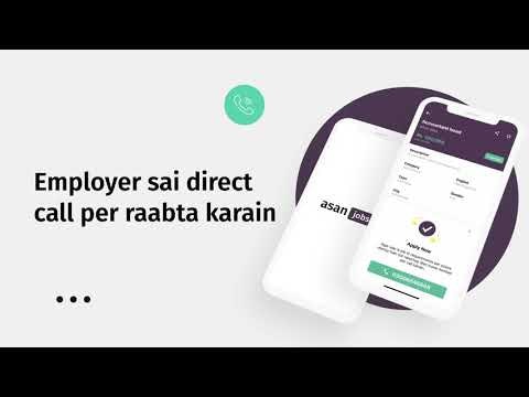 Asan Jobs gallery image