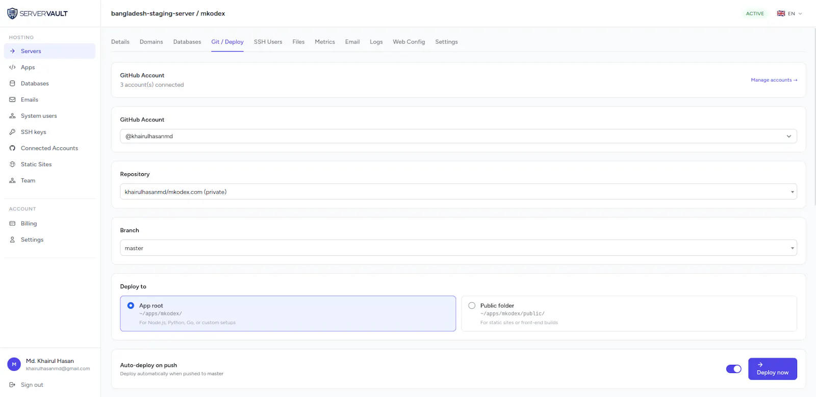ServerVault screenshot 5