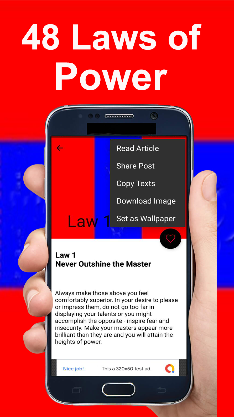 48 Laws of Power gallery image