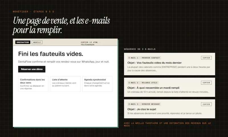 Ortive Studio screenshot 7