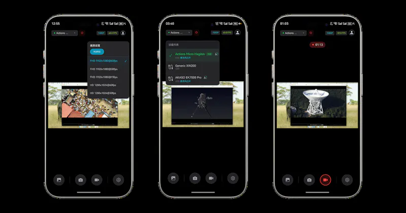 USB CamWizard screenshot 1