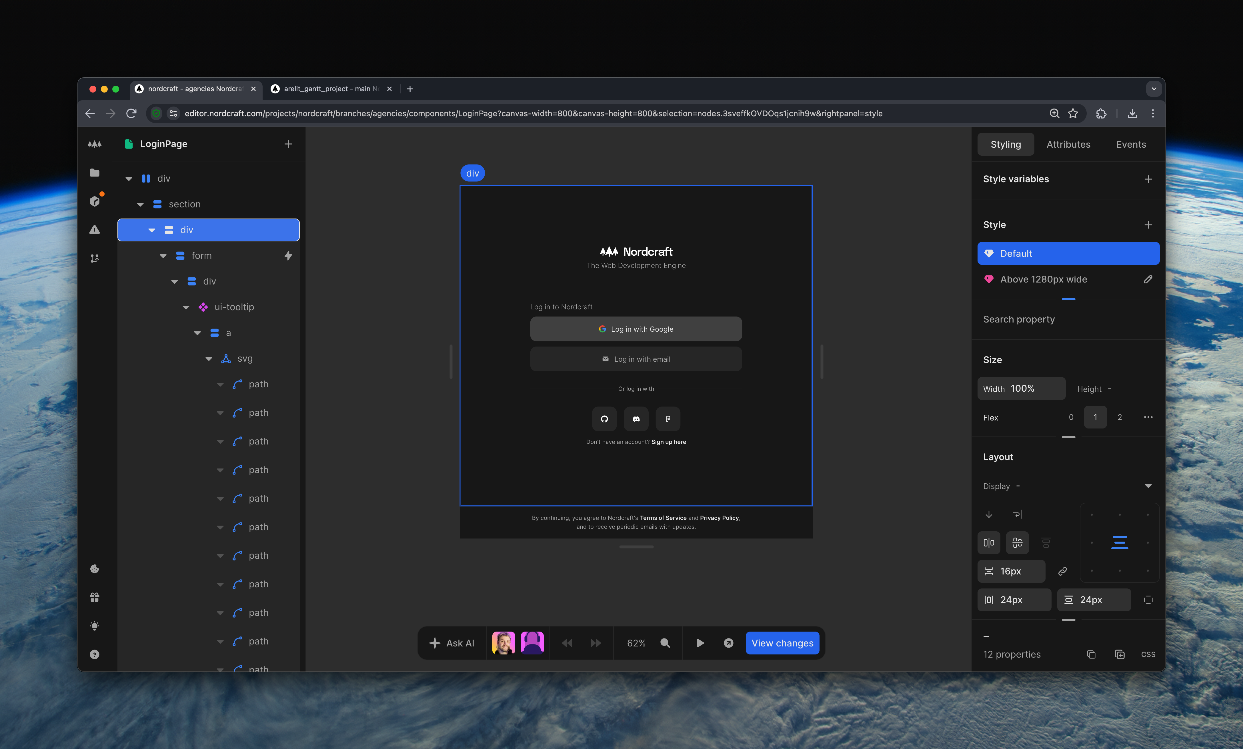 Nordcraft gallery image