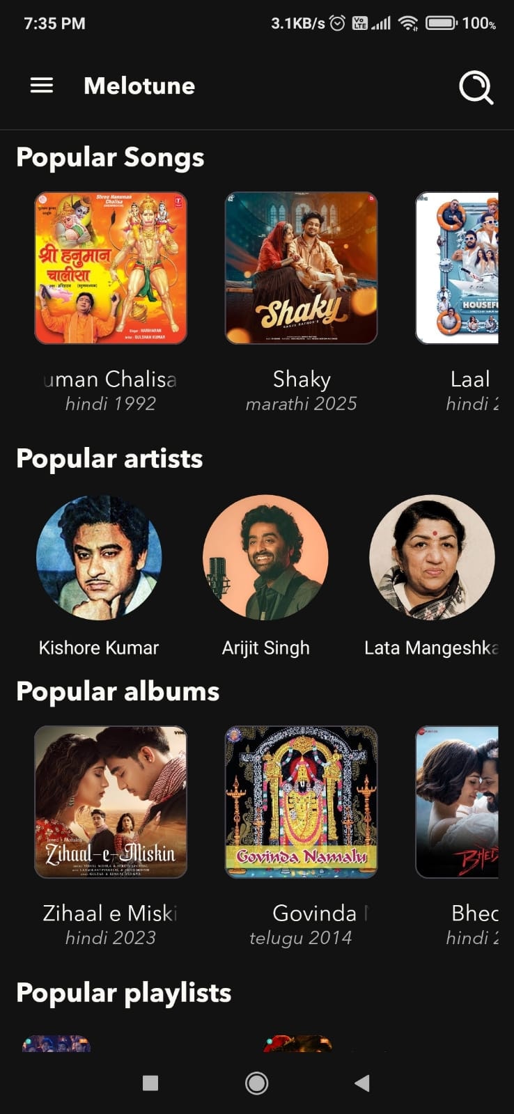 Melotune gallery image