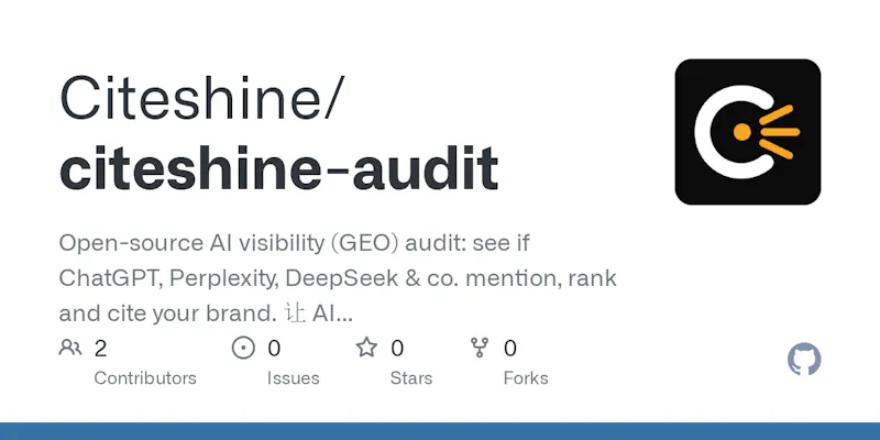 citeshine-audit screenshot 1