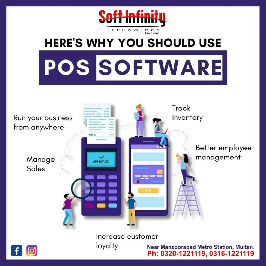 POS Software gallery image