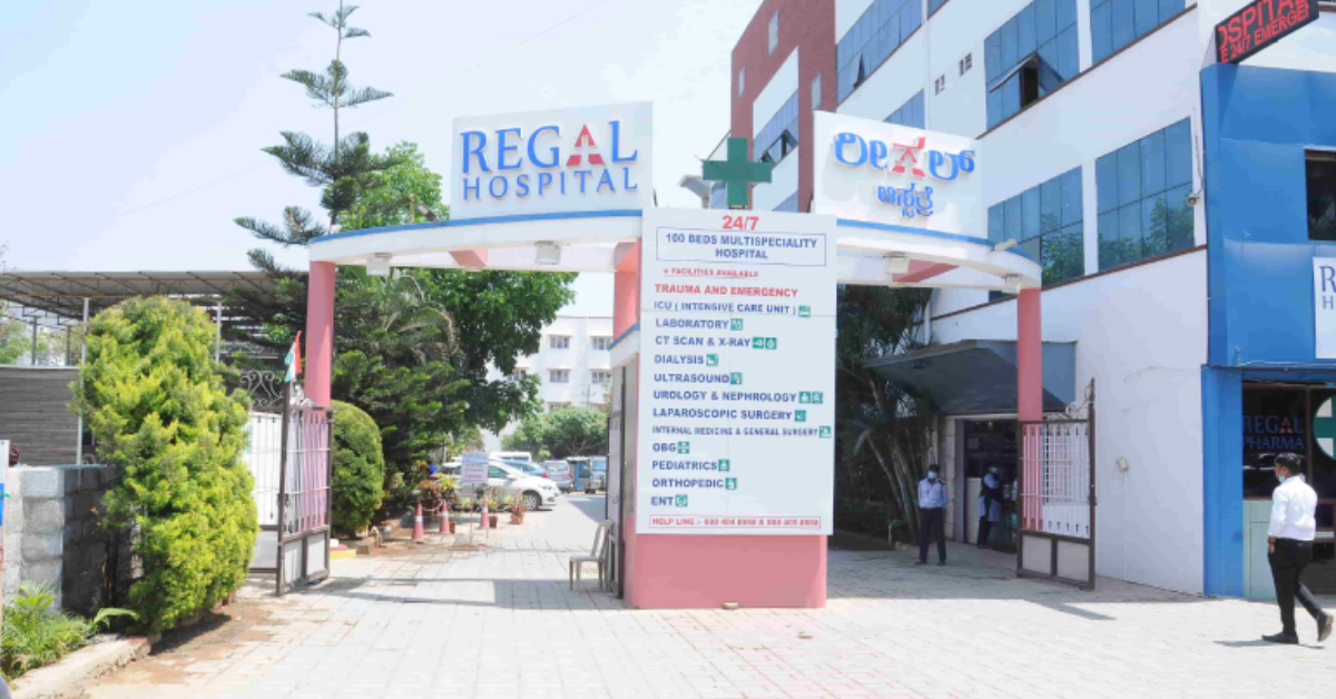 Ospedale regale - Miglior ospedale renale a Bangalore media 3