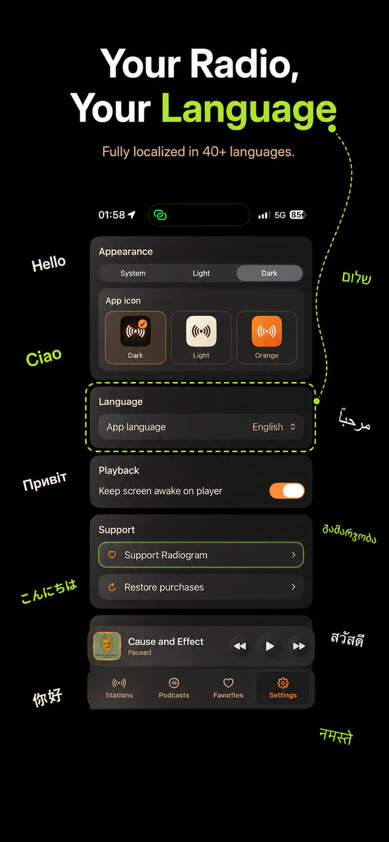 Radiogram - Radio & Podcasts screenshot 6