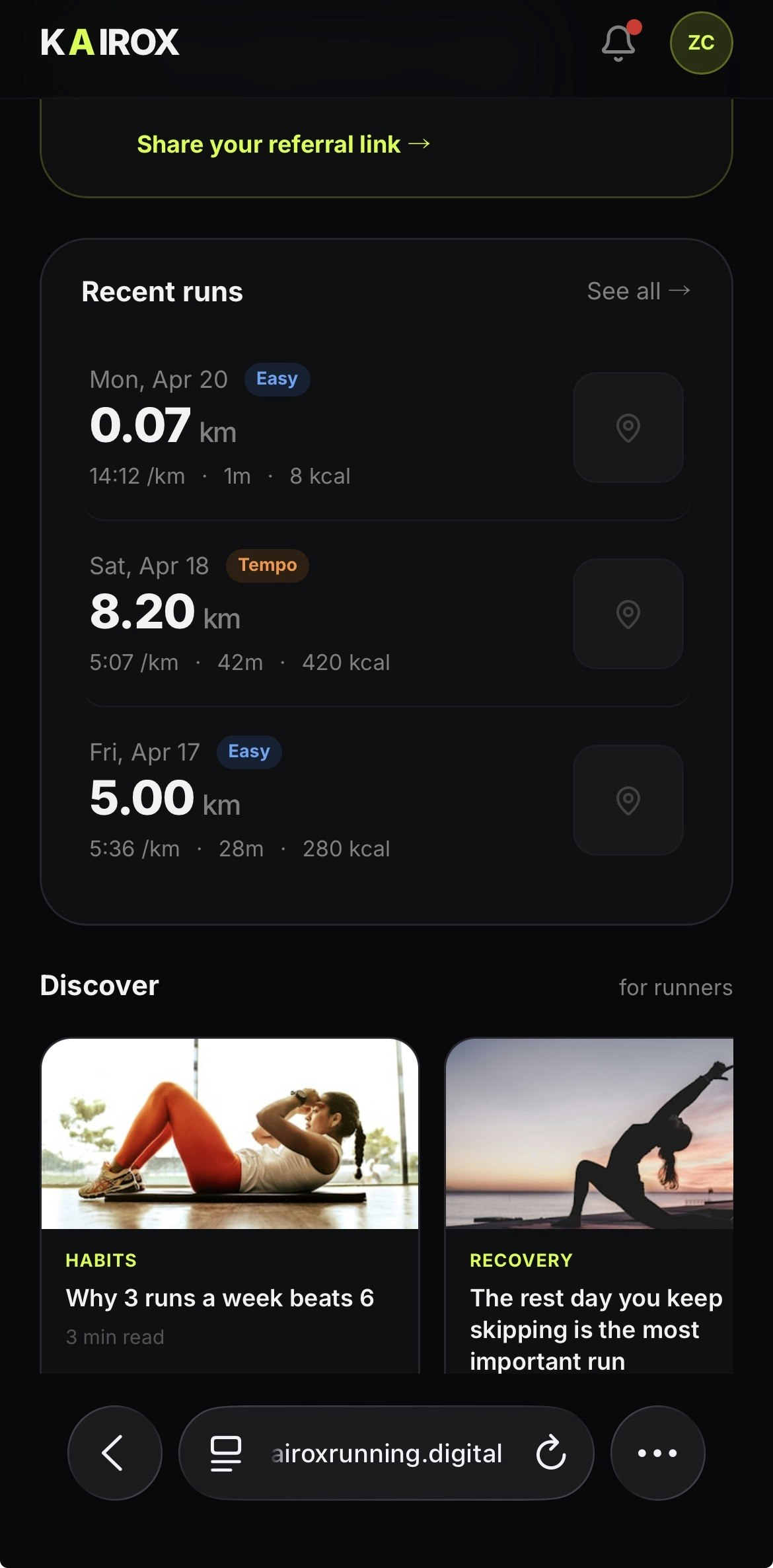 Kairox gallery image