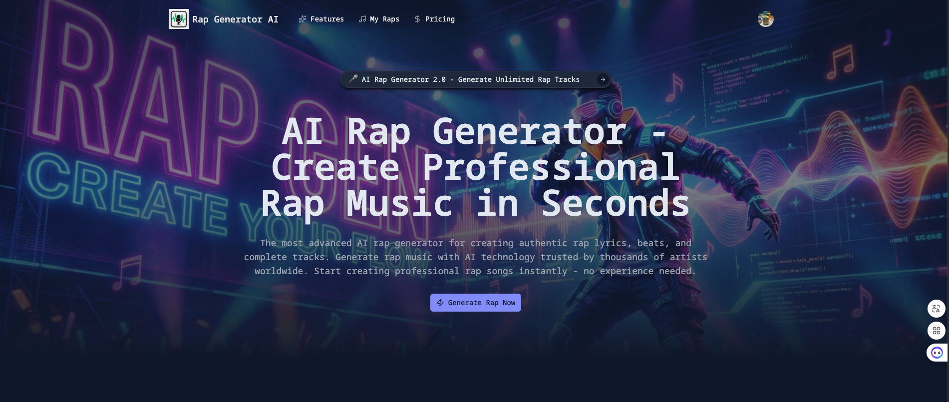 rap generator - Screenshot 3 showing product features and functionality