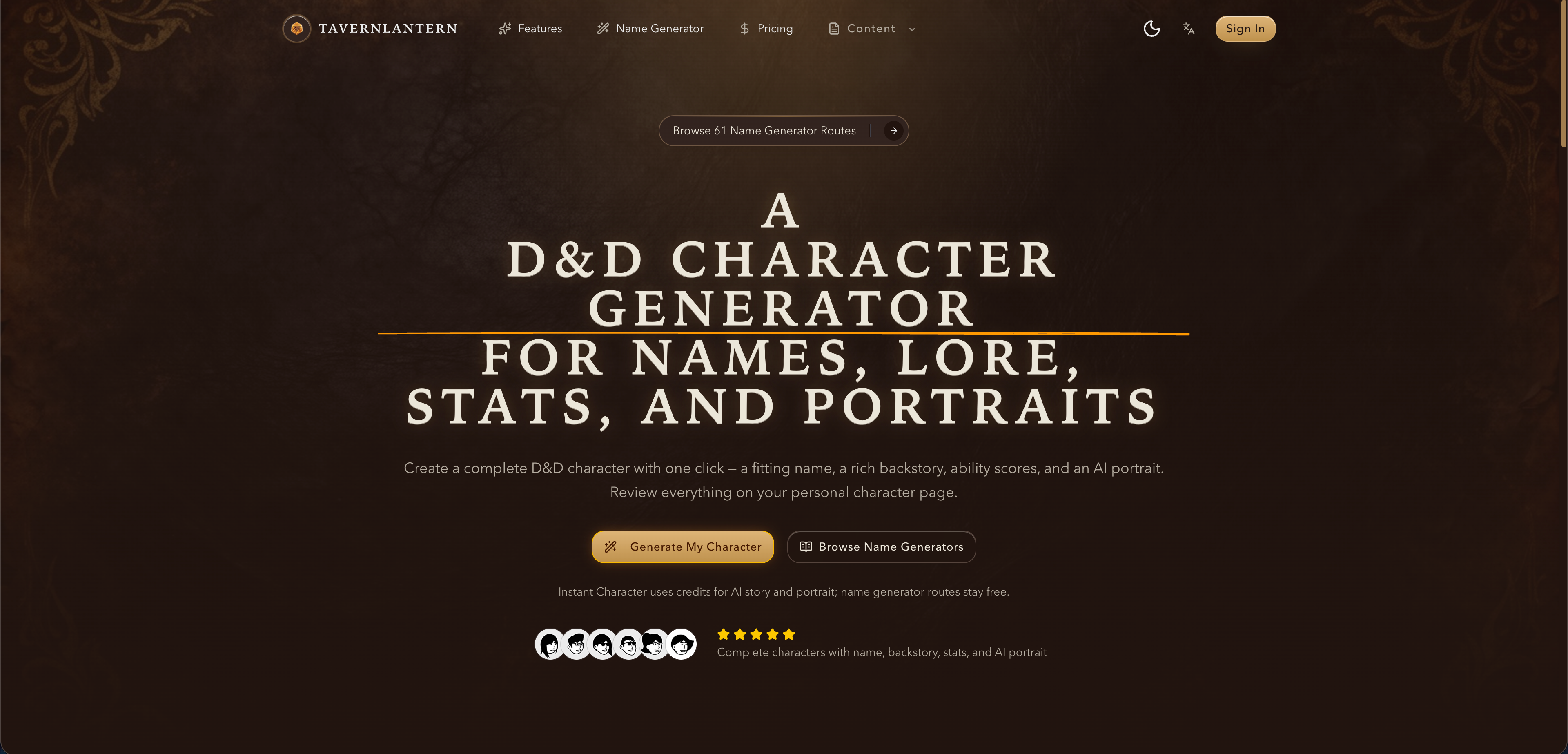 TavernLantern gallery image