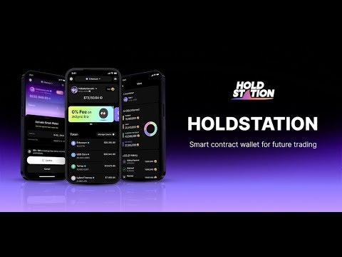 Holdstation  gallery image