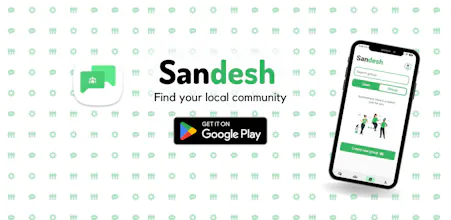 Sandesh gallery image