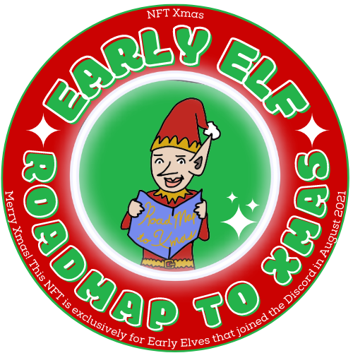 NFTXmas gallery image