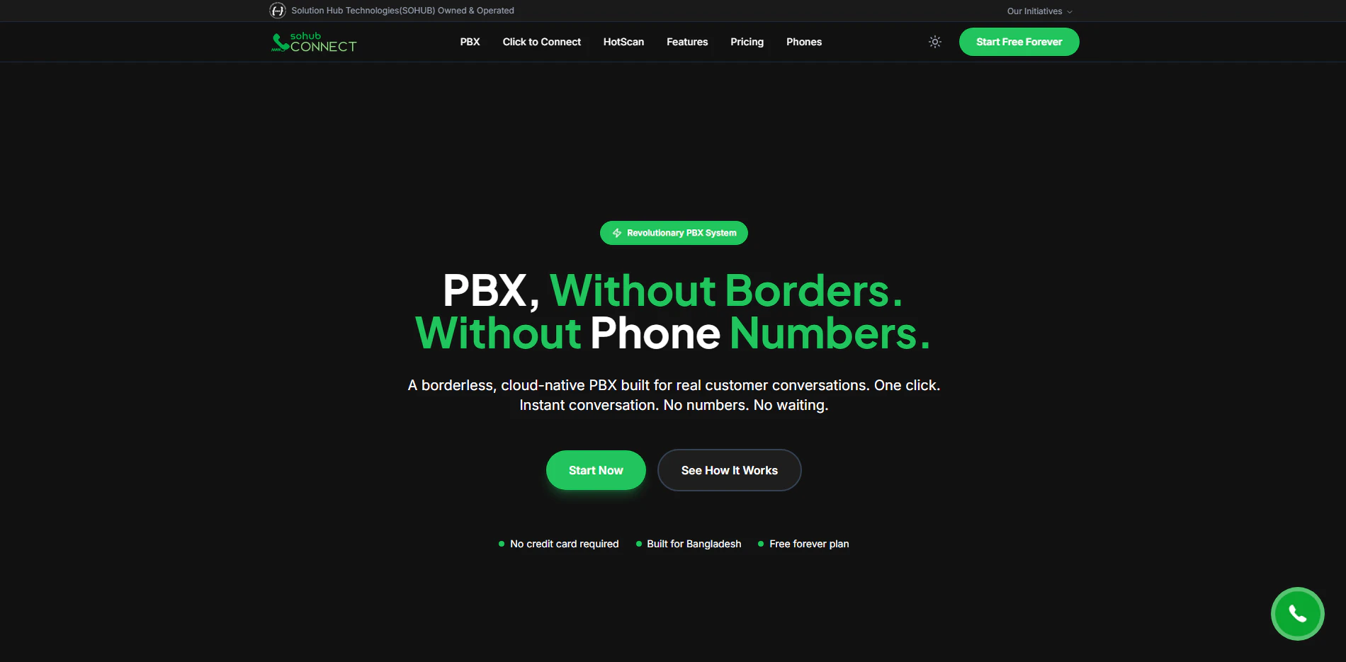 SOHUB Connect 대표 미리보기