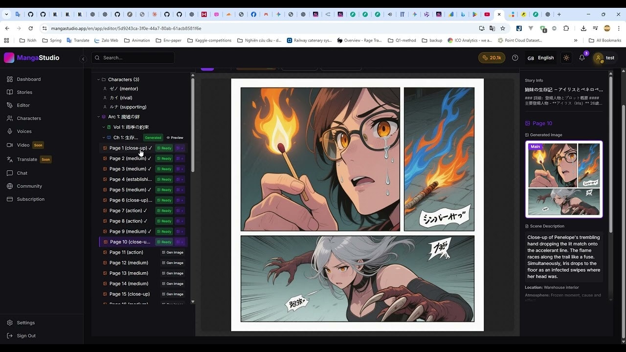 Manga Studio gallery image