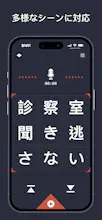 破己行動 gallery image