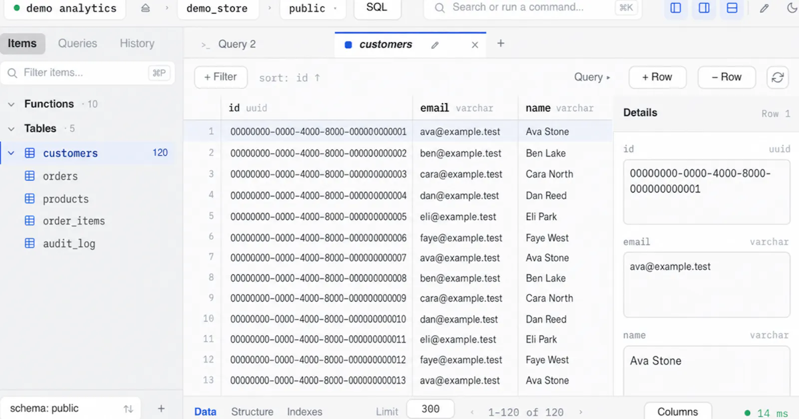 RDB screenshot 1