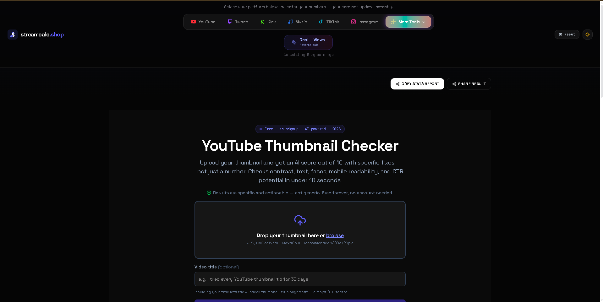 StreamCalc gallery image