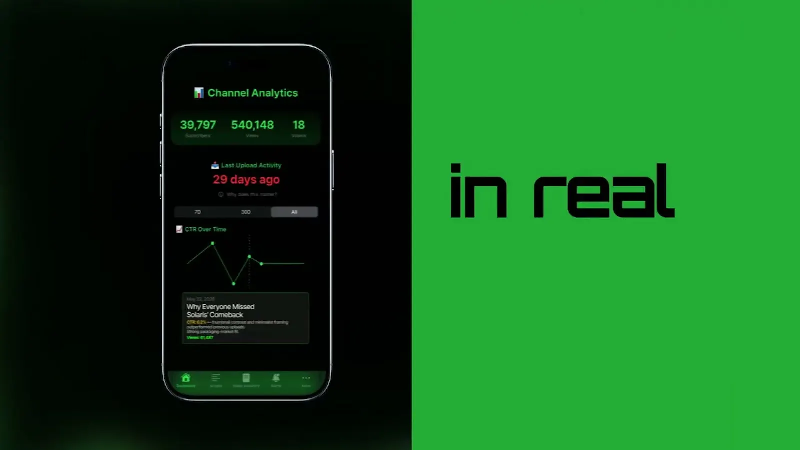 DexTracker screenshot 1 (video preview)