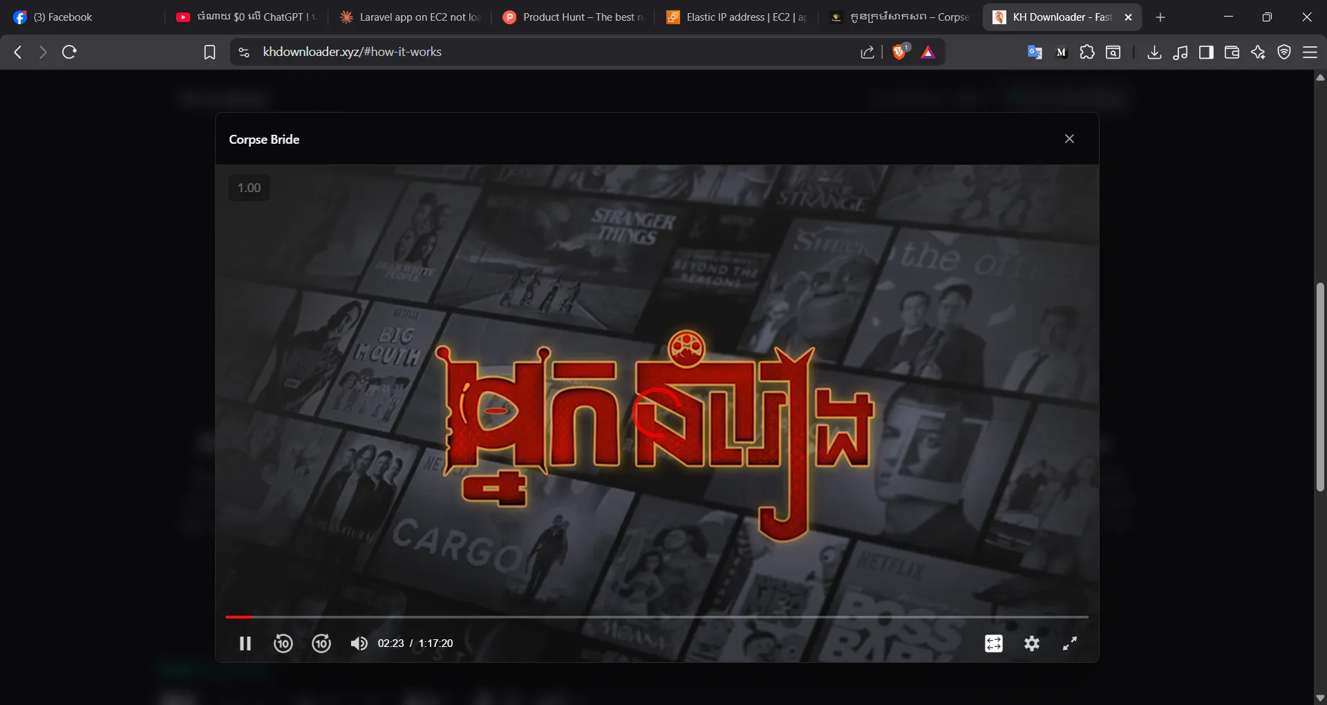Screenshot 4