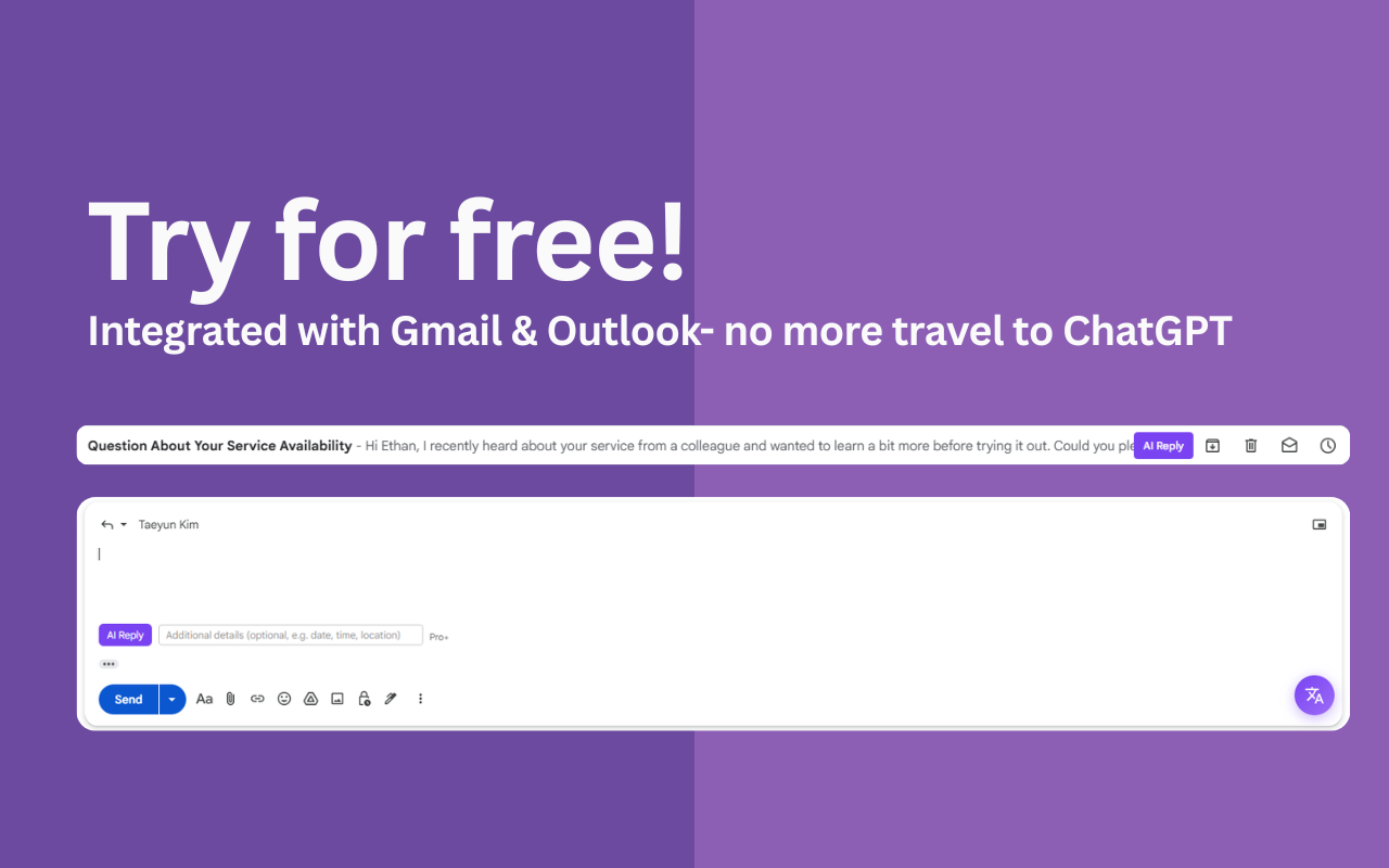 ReplyMate  gallery image