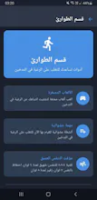 نفس حر gallery image