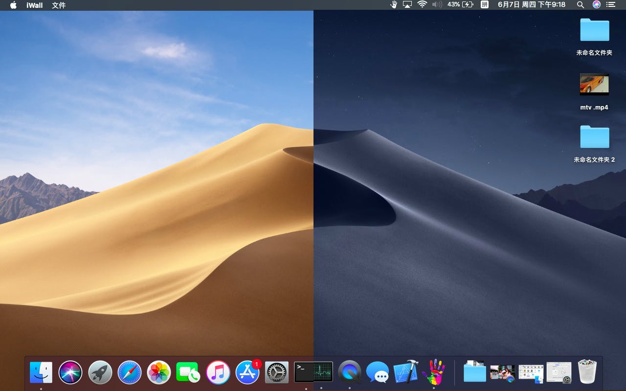 macOS mac osx 10.14 Mojave dynamic desktop Sierra system iWall first to experience media 1