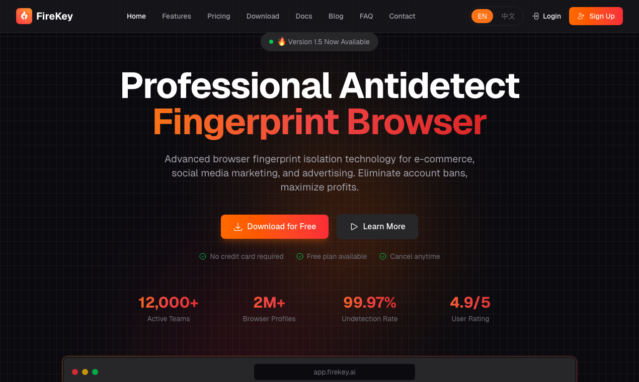 FireKey gallery image