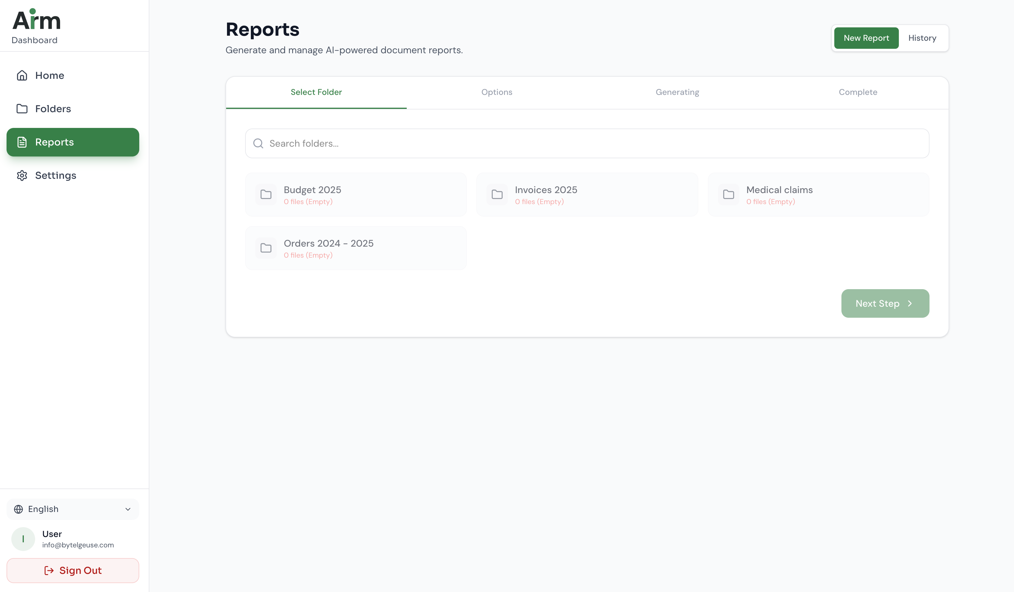 AiArm - Screenshot 4 showing product features and functionality