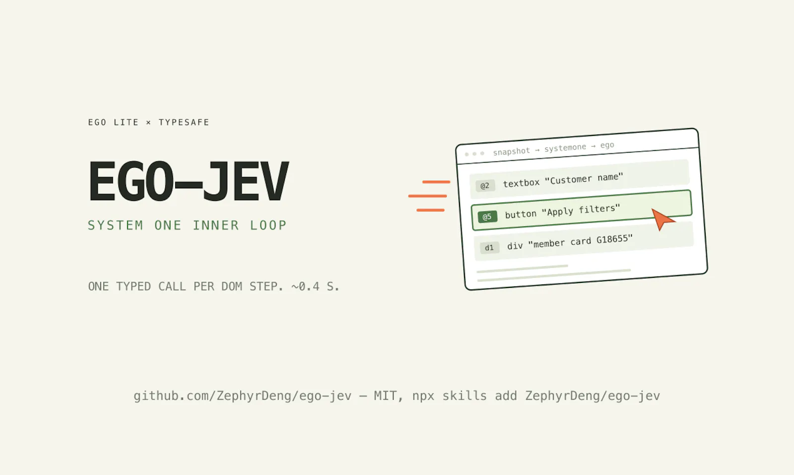 ego-jev screenshot 2
