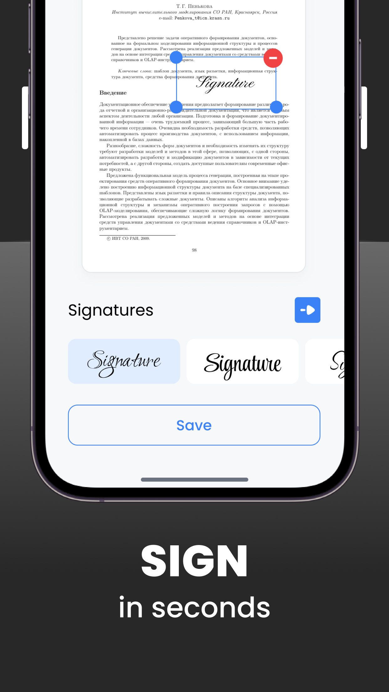 PDF -scanner - Doc Converter - Scan, converteer en organiseer documenten in seconden met uw telefoon media 4