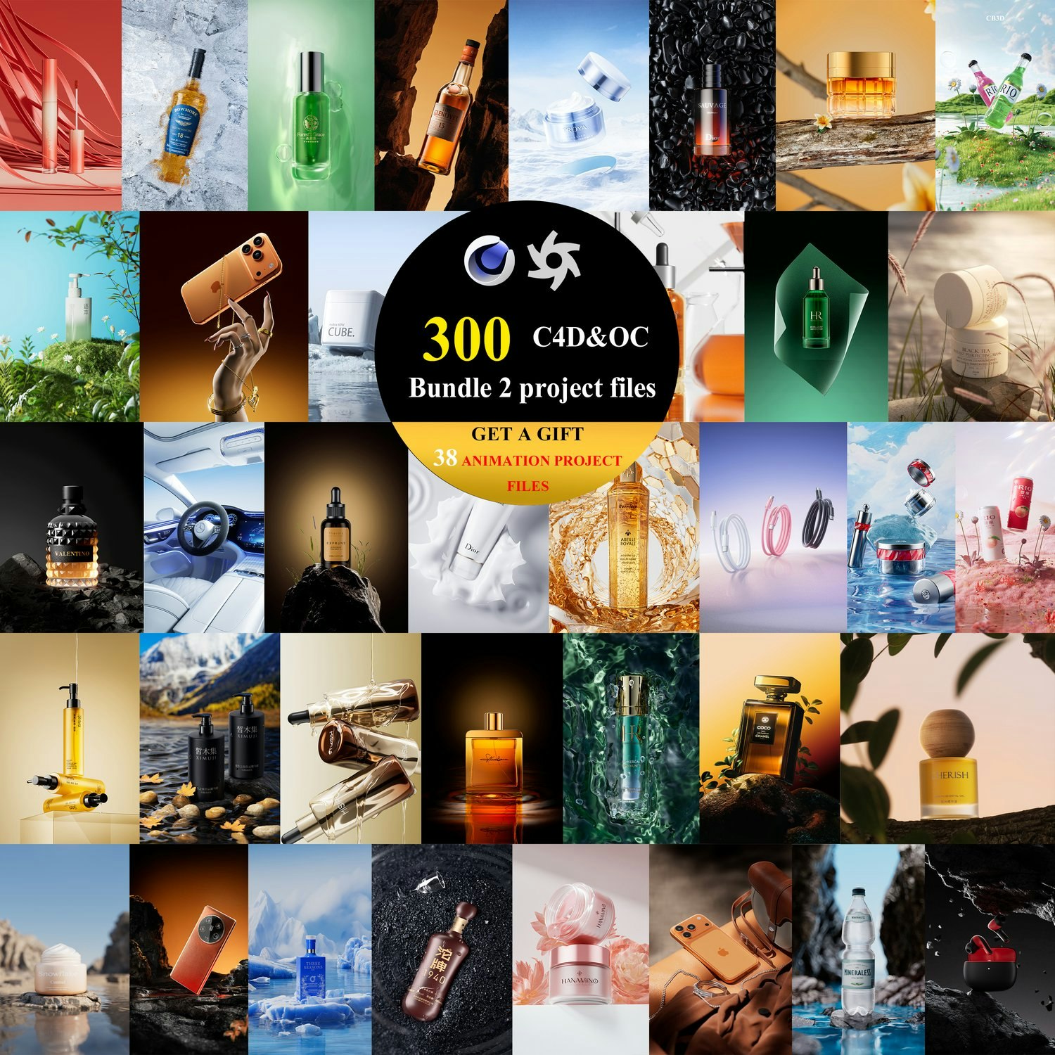 C4d&octane 300 project files download 