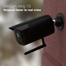 SimCam 1S gallery image