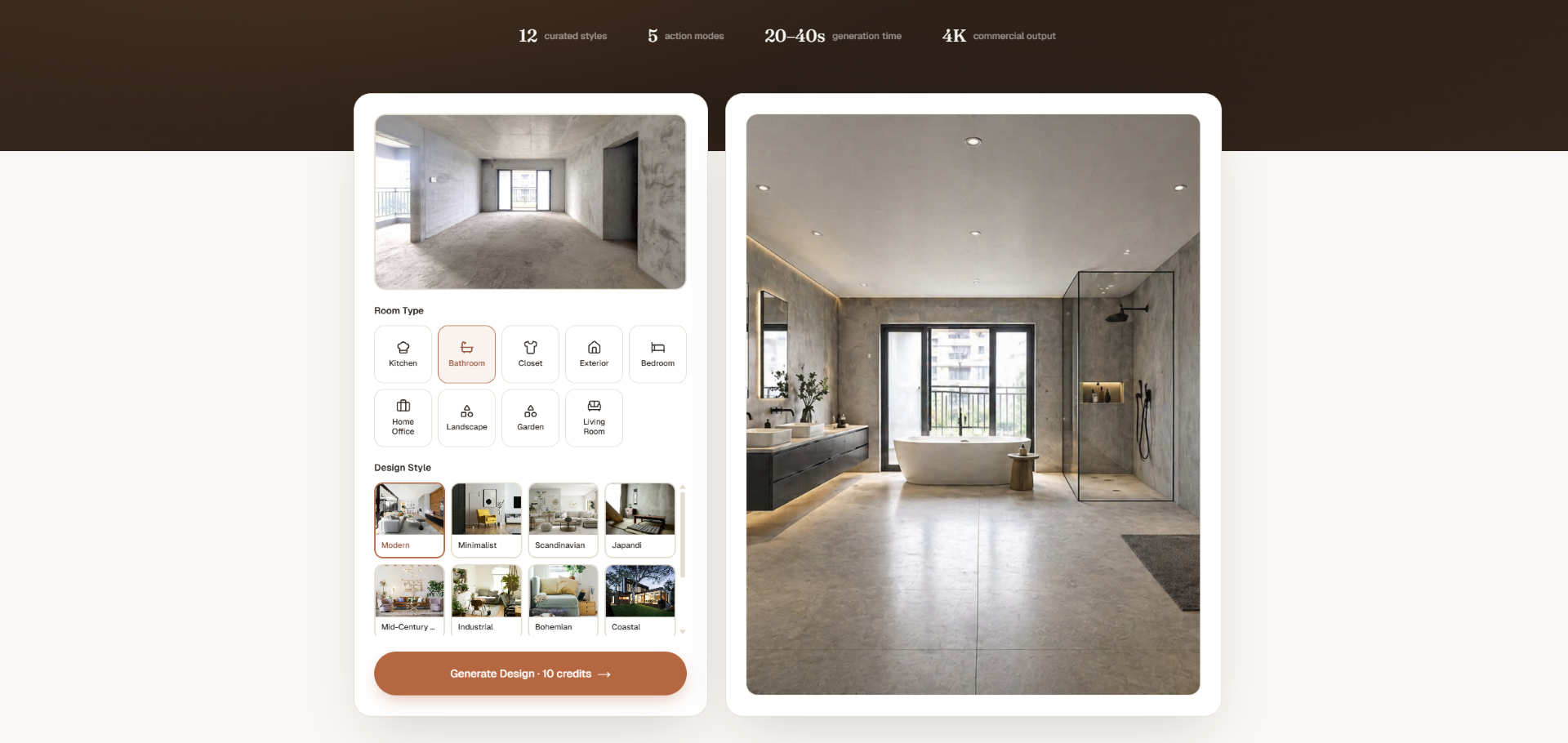 Deroom AI gallery image