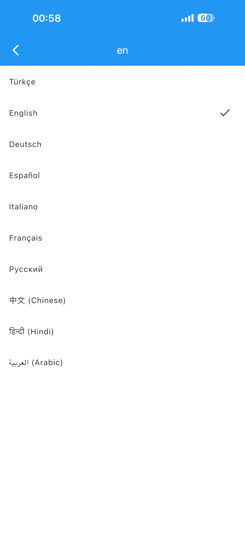 DoorWin screenshot 3