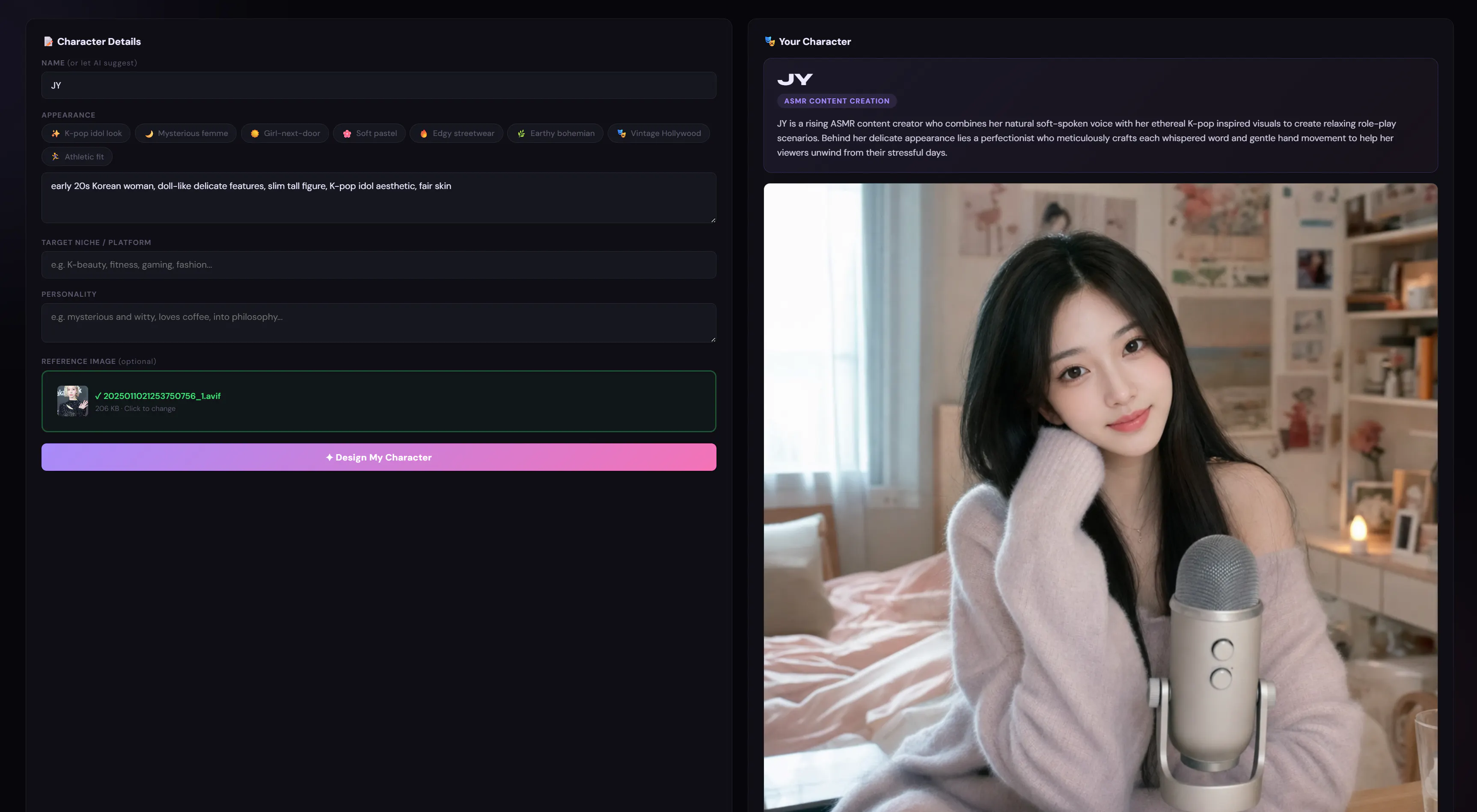 스크린샷 5