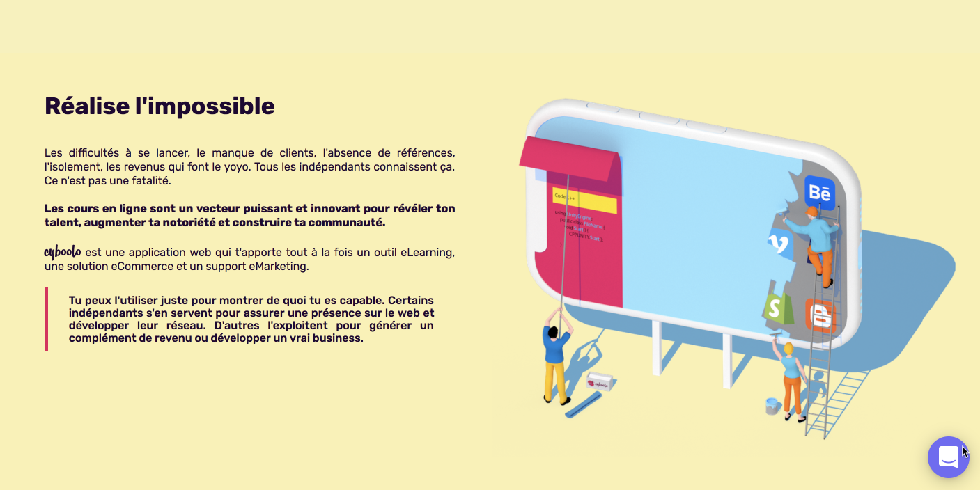 cyboolo gallery image