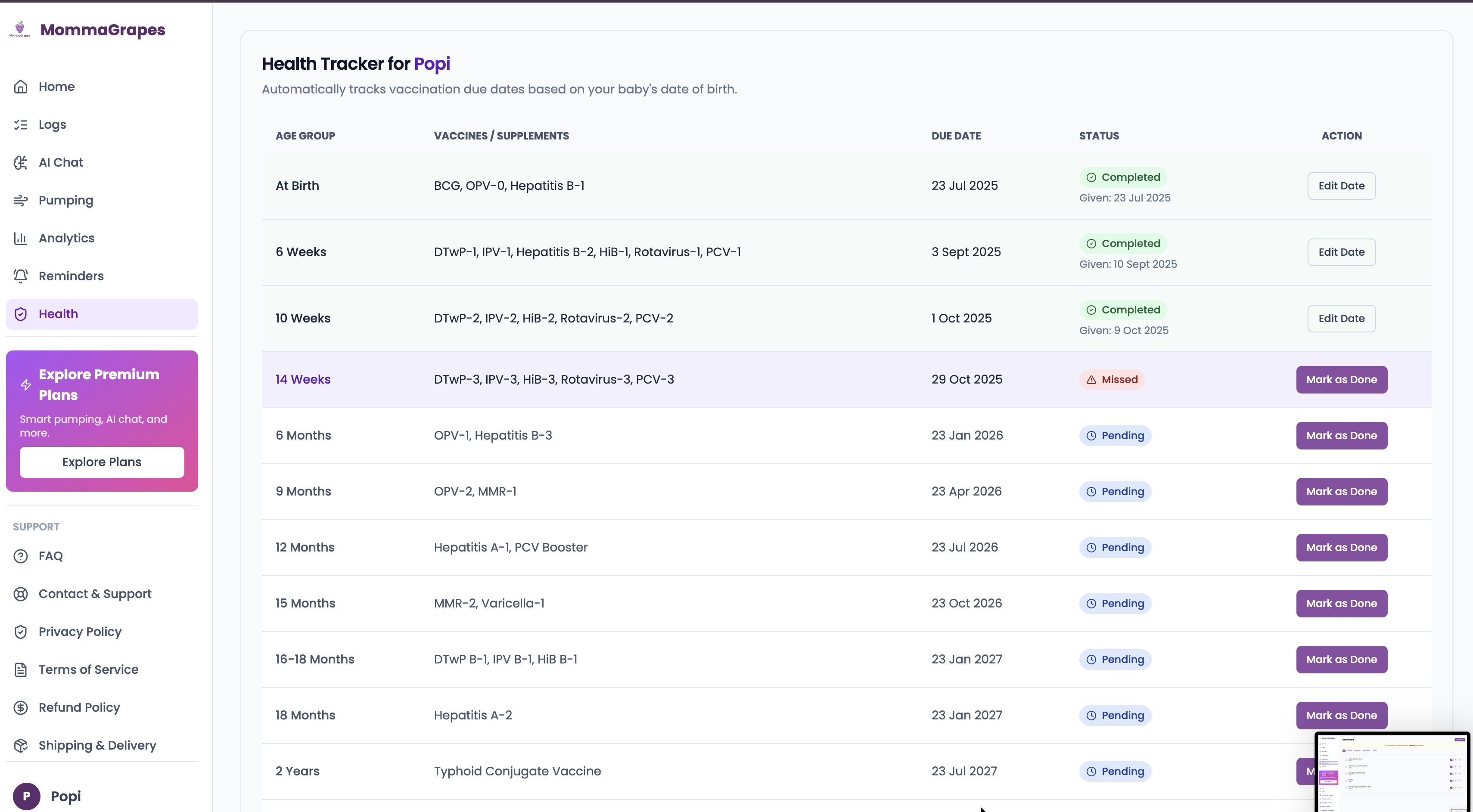 MommaGrapes gallery image