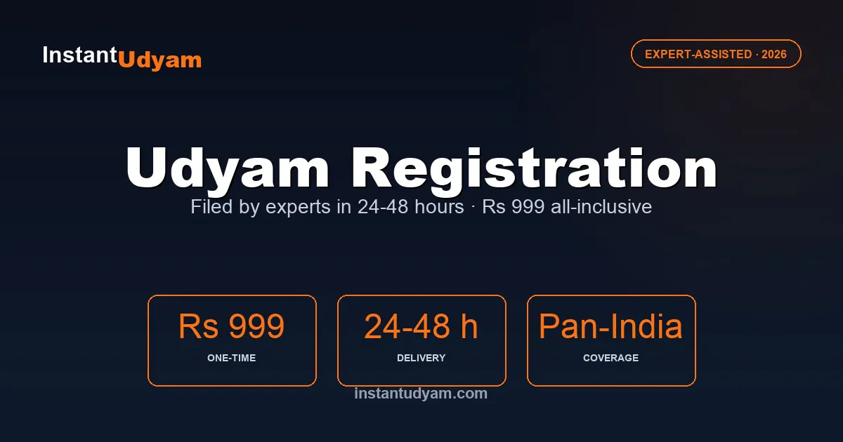 Instant Udyam gallery image