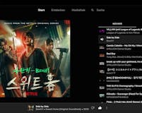 Youtube Music for Desktop media 2