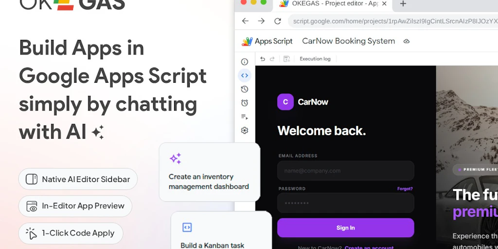OKEGAS:為您在 Google Apps Script 內自動編寫程式碼的 AI 應用構建工具