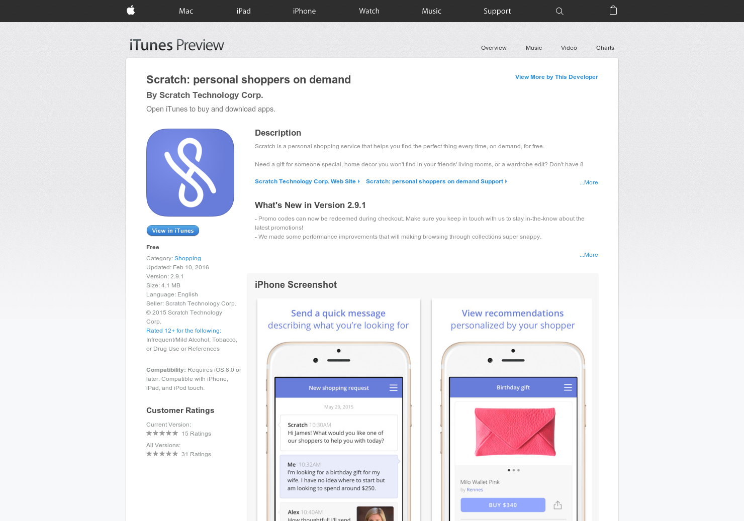 Scratch gallery image