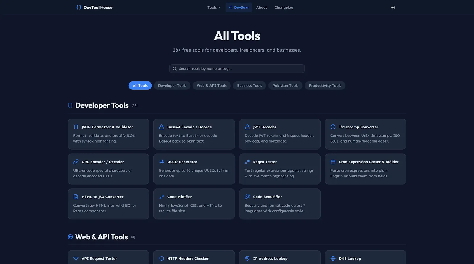 DevTool House screenshot 3