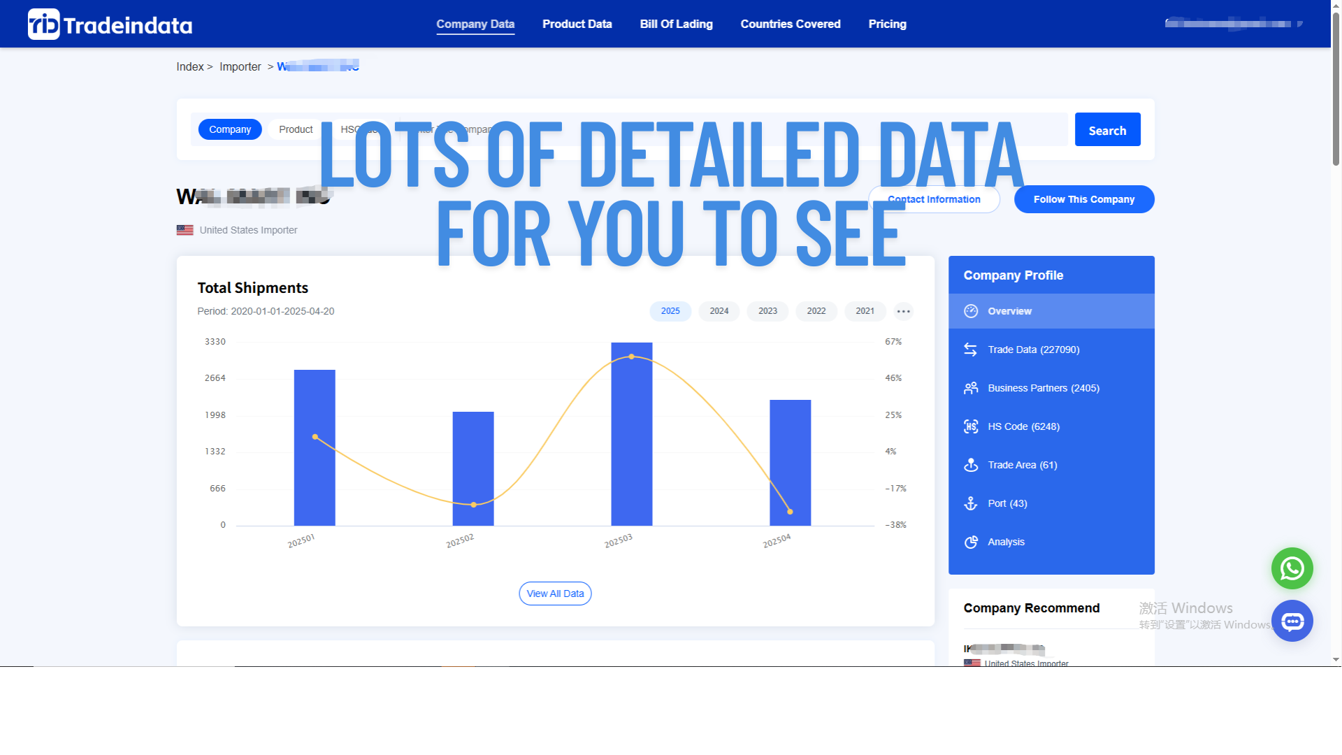 Tradeindata gallery image