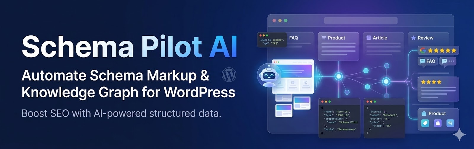 SchemaPilot AI gallery image
