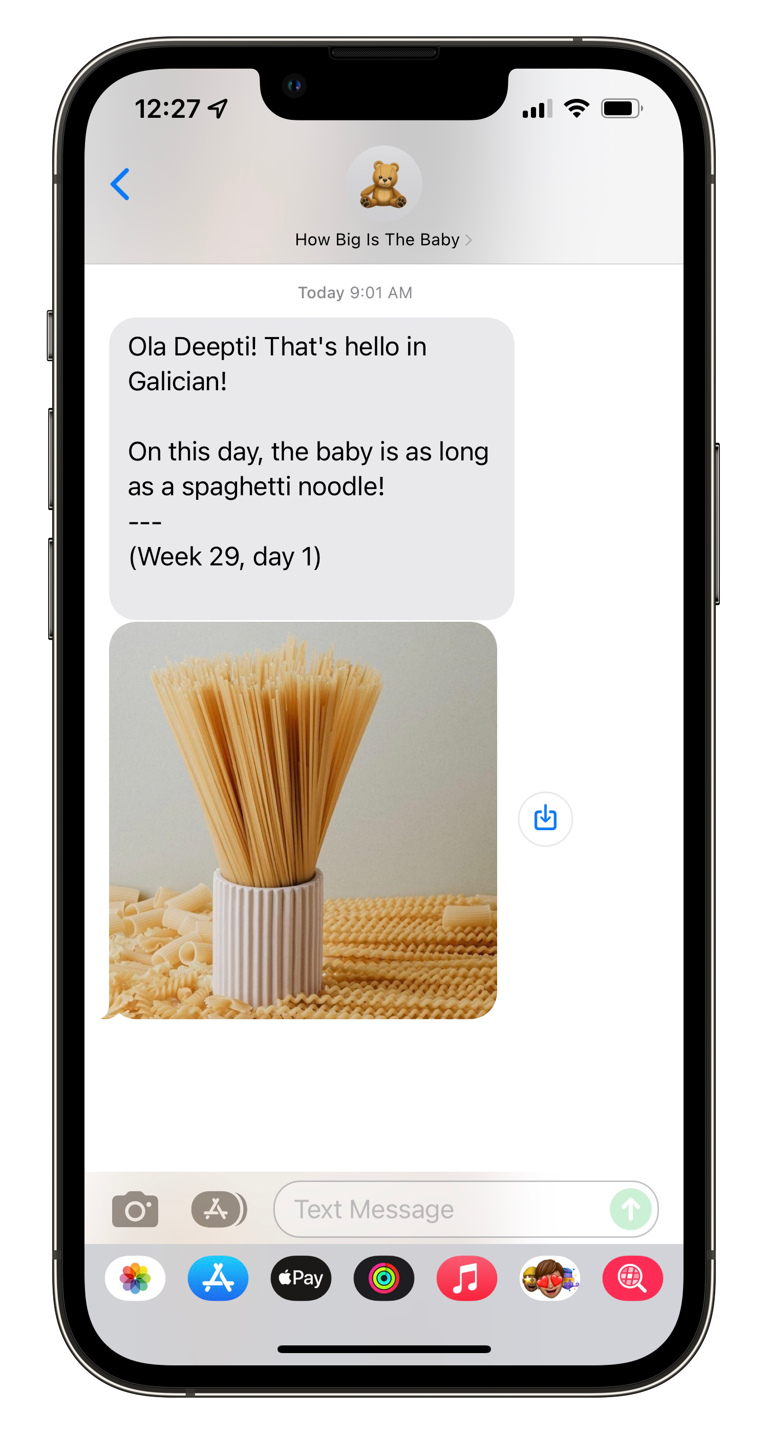 How big is the baby? gallery image