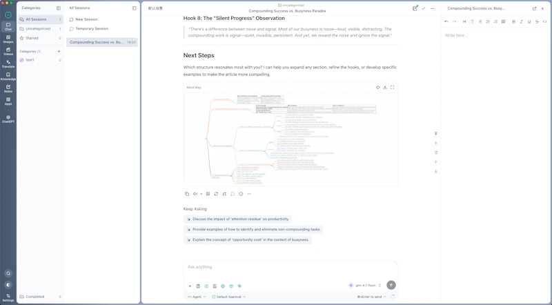Mirdel screenshot 1